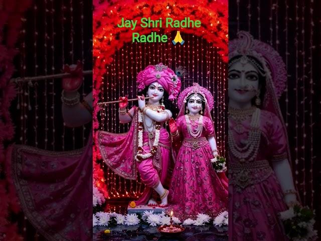 #viralvideo #bhakti #song #video