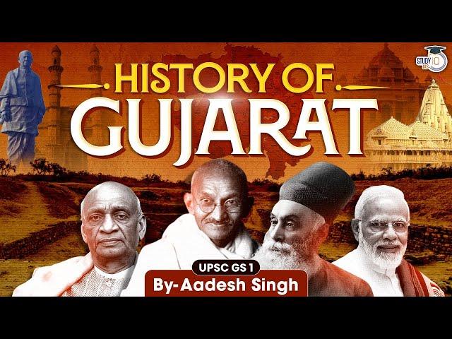 The History of Gujarat Through Animation | UPSC GS1 | StudyIQ IAS