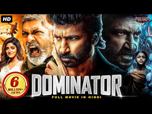 Gopichand's DOMINATOR Full Hindi Dubbed Movie | Jagapathi Babu, Dimple Hayathi | South Action Movie