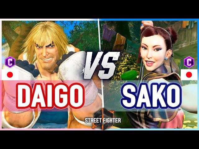 SF6  Daigo (Ken) vs Sako (Chun-Li)  Street Fighter 6