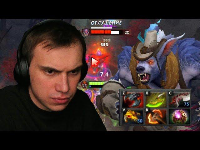 SASAVOT ИГРАЕТ на КЕРРИ УРСЕ в Dota 2 #kishkirofls