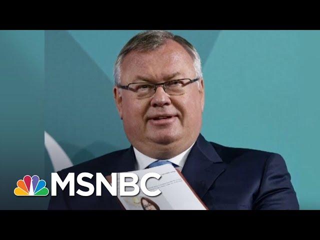 Robert Mueller Reportedly Eyeing Deutsche Bank | Rachel Maddow | MSNBC