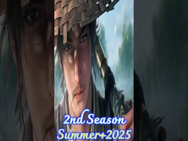 Sword of coming Chinese Anime-Donghua