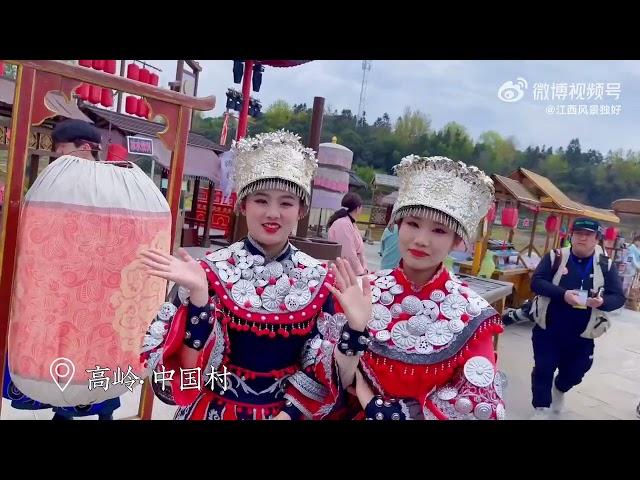 China's 74th National Day celebrations: a nationwide spectacle