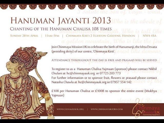 Chinmaya Mission UK Hanuman Jayanti Part 2