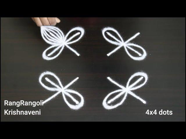 Sukravaram Muggulu4x4 dots Easy Kolam DesignsCreative RangoliRangRangoli Krishnaveni