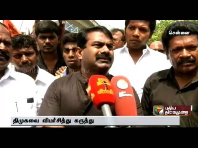 Seeman's accusation against DMK members