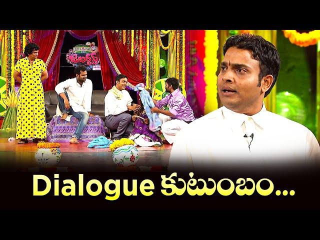 "AutoRamprasad & Getup Srinu's Best Stand-Up Comedy Performances Ever!"| Extra Jabardasth