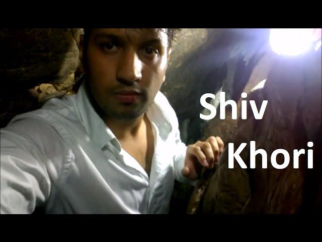 Shiv khori - A Mysterious Cave 2017