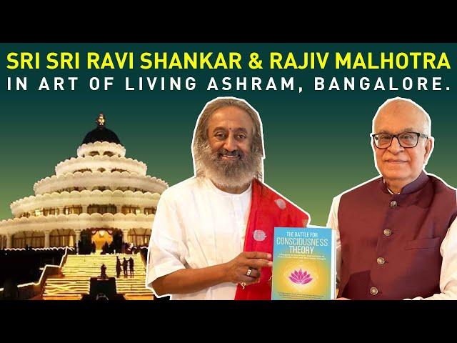 Sri Sri Ravi Shankar and Rajiv Malhotra in Art of Living Ashram, Bangalore.