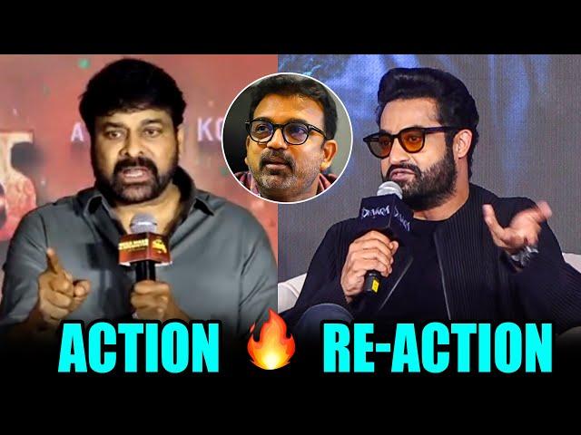 Chiranjeevi Vs NTR: NTR INDIRECT Comments On Chiranjeevi | Devara | Koratala Siva | Filmylooks