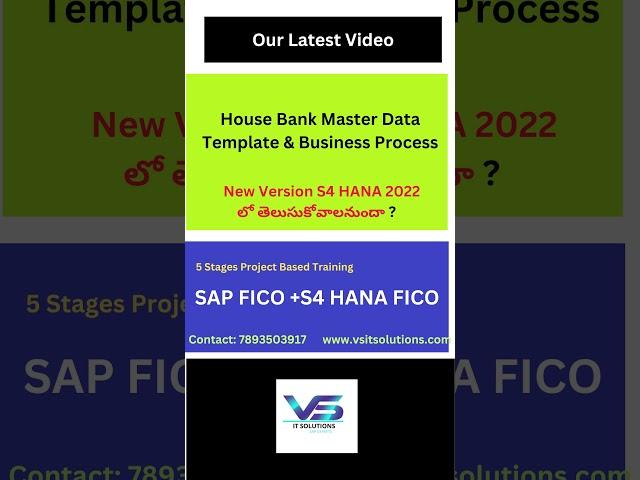 SAP FICO S4 HANA Training | SAP S4 HANA Finance in Telugu | SAP FICO in Telugu | S4 HANA by Veera BS