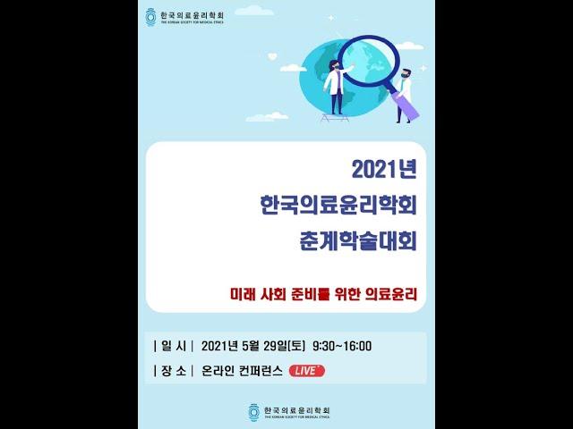 1 임채만회장인사말