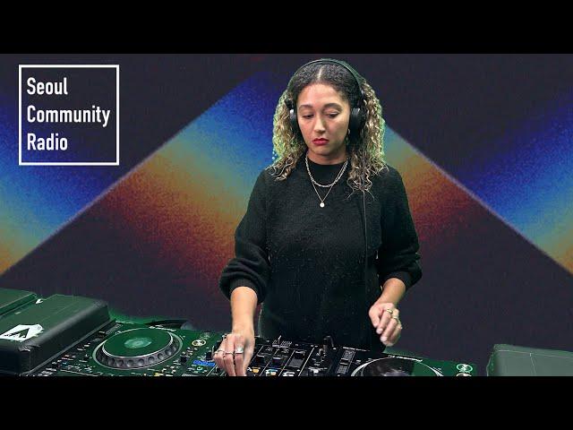 Amaliah (UK) | SCR Guestmix | SCR