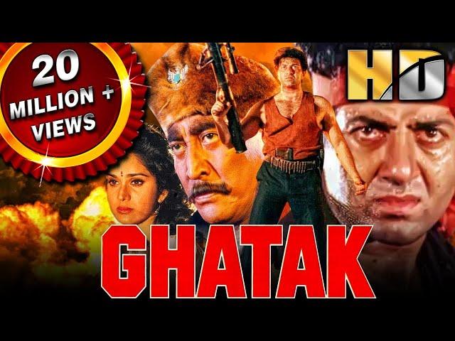 Ghatak (HD) - बॉलीवुड की धमाकेदार एक्शन मूवी | Sunny Deol, Meenakshi Seshadri, Danny, Amrish Puri