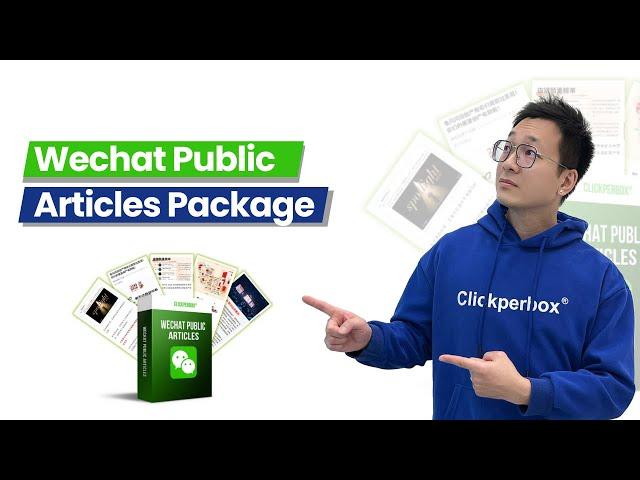 Wechat Public Articles Package I Clickperbox