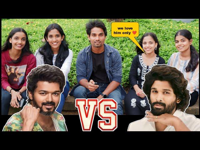 We Asked 50 people Who is better ALLU ARJUN OR Vijay Thalapathy, public reaction varisu vs puspa2 dj