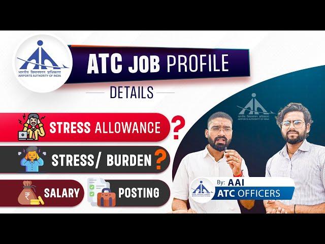AAI ATC Job Stress | Burden | Hectic | Allowances | Postings | Salary By ATC Officer #aai #atc