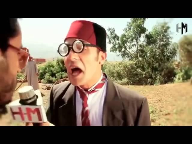 comedia tetouan 2013 كوميد ية  تطوان سكيتش