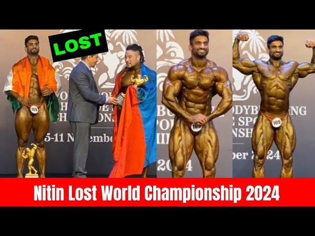 Nitin Chandila LostWorld Championship 2024Full Comparing & Saravanan Win Gold