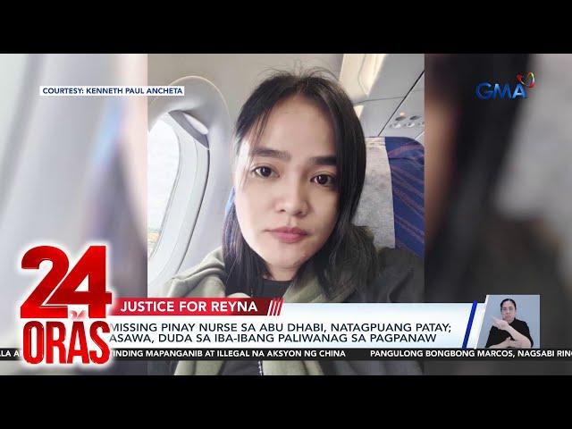 Missing Pinay nurse sa Abu Dhabi, natagpuang patay; asawa, duda sa iba-ibang paliwanag... | 24 Oras