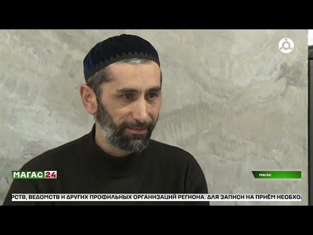 Подготовка к Хаджу - 2025