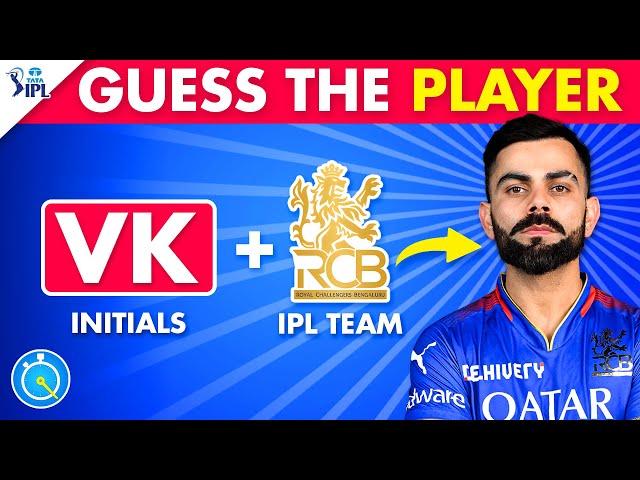 Guess The IPL Player From Their INITIALS + IPL TEAM | Cricket Quiz | IPL 2025