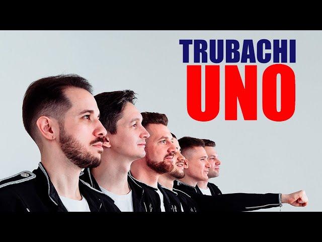 Little Big - UNO (brass band cover by TRUBACHI) #unovisionchallenge #танцуемдома #unochallenge