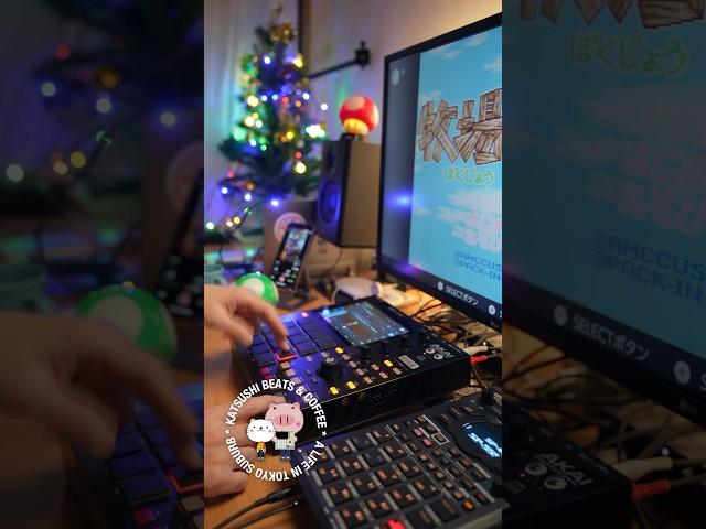 Sunday Night MPC Mellow Soul Vibes | AKAI MPC One & ROLAND SP-404 MK2