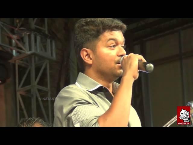 Vijay Speech At Coimbatore Kaththi Success Meet