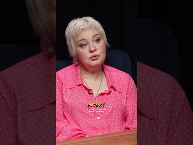 ВЫ как думаете? СМОТРИ полную версию выпуска на канале #интервью #подпишись #поддержка #психология