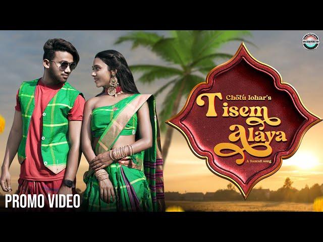 Tisem Alaya Promo Video Romeo baskey And Rani Deogan  #TisemAlayaVideoSong NewSanthali Video 2023