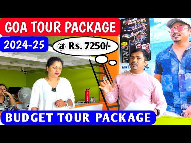 Goa Tour Package 2024-25 | Pickup & Drop, Hotel Stay, Sightseeing, Activities & Cruise | Budget Tour