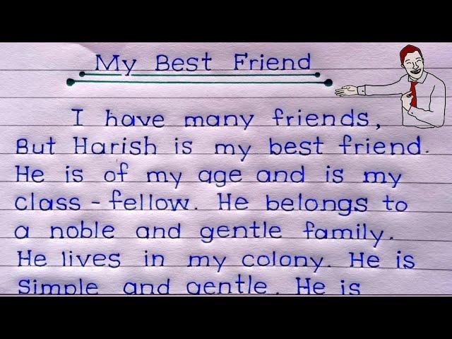 My Best Friend Essay | Essay on My Best Friend | My Best Friend | Essay on My Best Friend in english