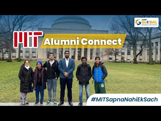 MIT at a glance with ALLEN Global Studies Alumni | MIT Campus Tour & Insights | AGSD