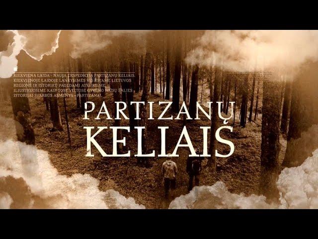 Partizanų keliais 2018-09-15