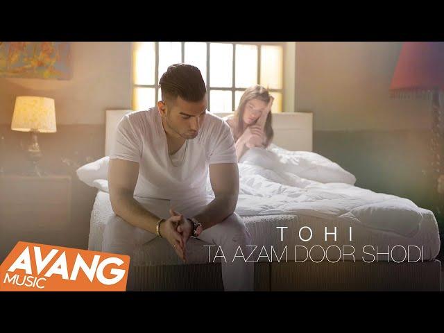 Tohi - Ta Azam Door Shodi OFFICIAL VIDEO