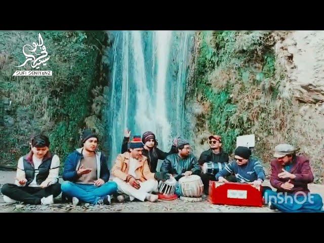 YA MUSTAFA NOOR UL HUDA #livesession ShortClip by Sufi Seniyanz. Original By Ustad #NFAK