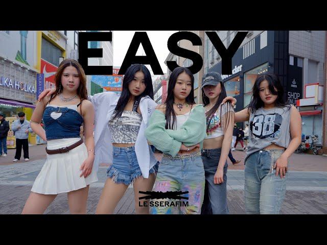 [KPOP IN PUBLIC ONE TAKE] LE SSERAFIM (르세라핌) 'EASY' DANCE COVERㅣ @동성로ㅣPREMIUM DANCE