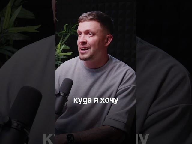 Алгоритм эффективного взаимодействия с командой. Полный подкаст по кнопке.