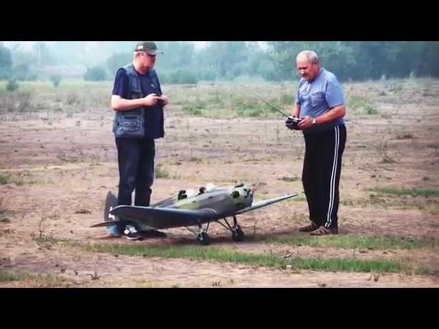 Ут 2  50сс