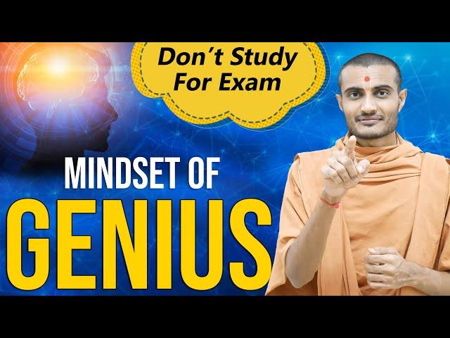 Don't Study For Exam | Be Genius | Swaminarayan Gurukul Hyderabad