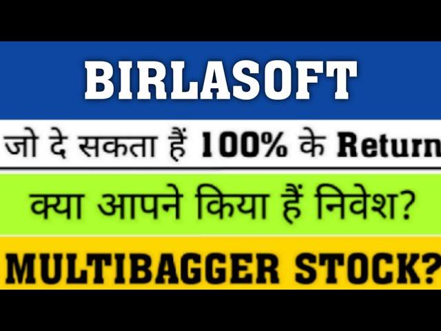 Birla Soft Tech Share News Today ️ BirlaSoft Tech Share News | BirlaSoft Tech Share