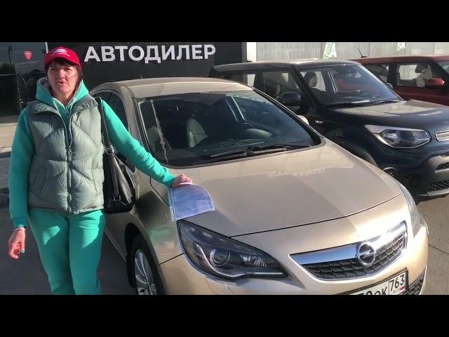 Отзыв об автосалоне Стелс АВто