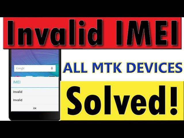 All MTK Mobile invalid sim solution