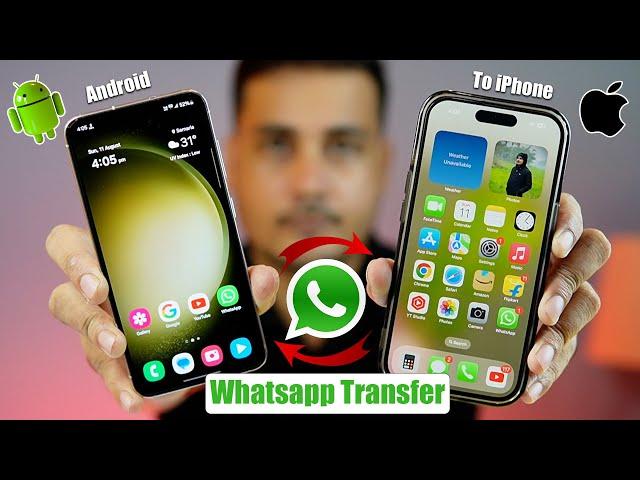 How to Restore WhatsApp Backup from Google Drive to iPhone 16 / iPhone 15 | No Resetting