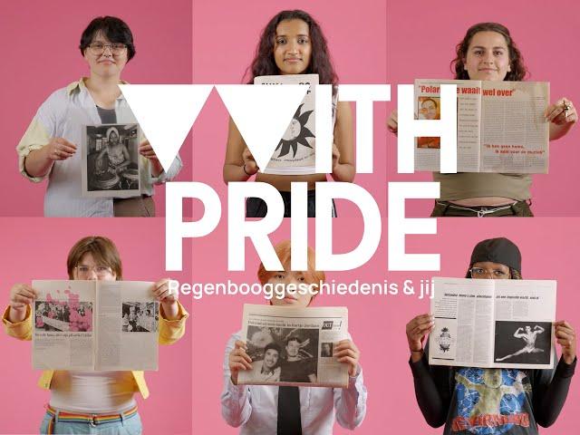 With Pride: Regenbooggeschiedenis & jij