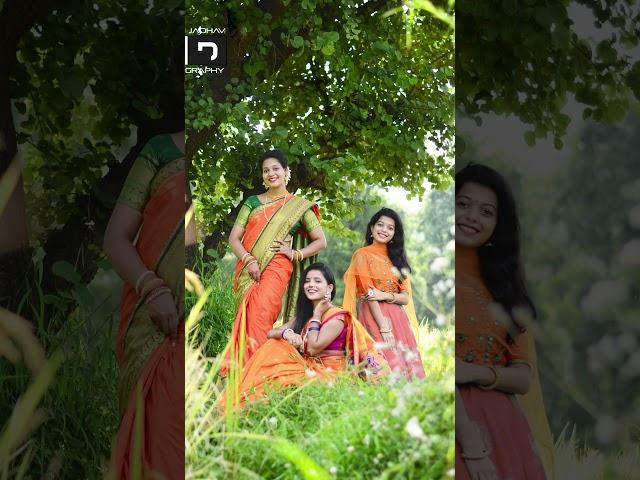 Akash Jadhav Photography | Model Shoot | 2020 | Portrait | Photo