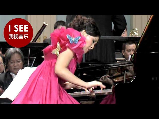 钢琴协奏曲《梁祝》陈洁演奏 / Piano Concerto "Butterfly Lovers" by Chen Gang