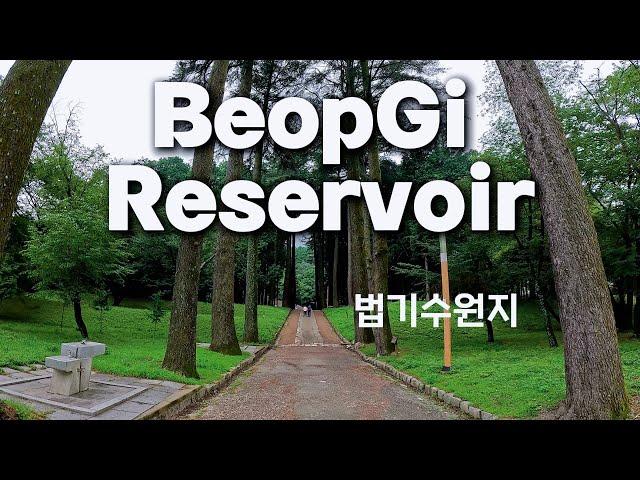 BeopGi Reservoir, Korea [양산 법기수원지]  4K